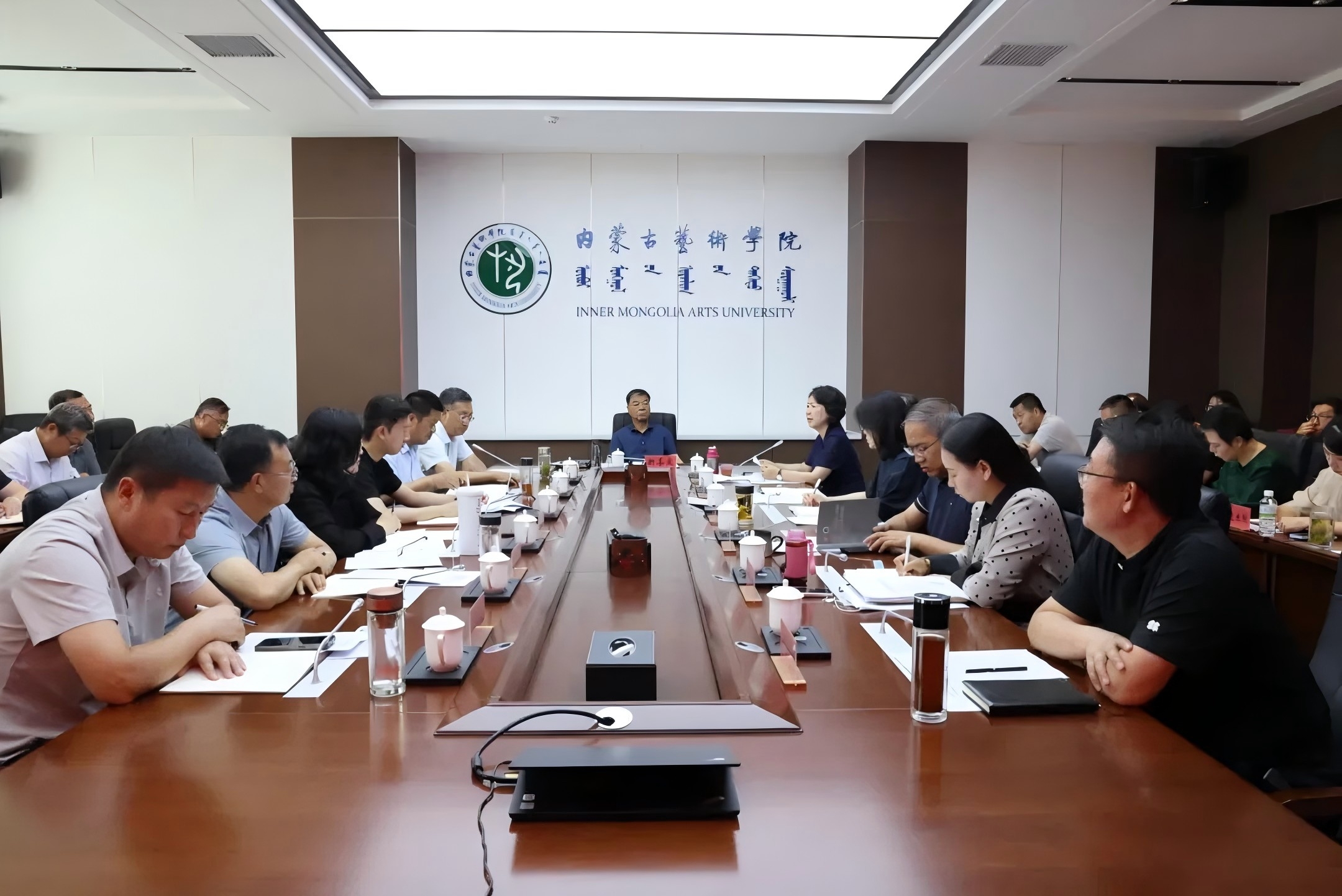 我校全面啟動“十五五”規劃編制工作