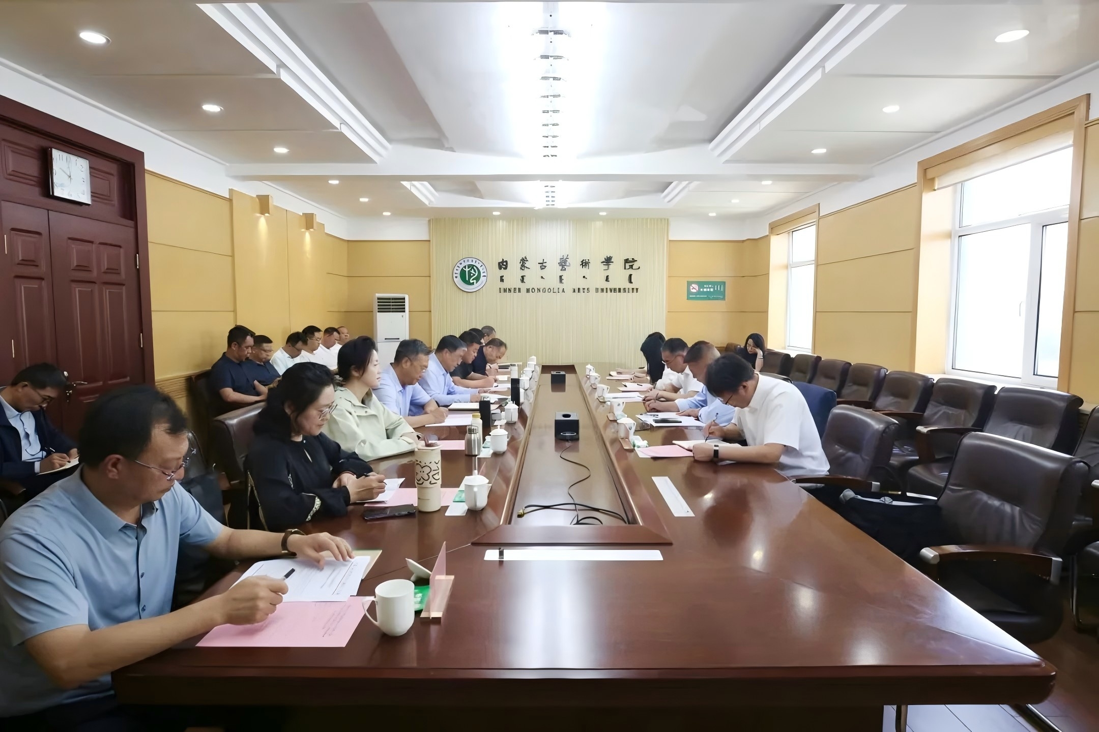 內蒙古藝術學院黨委召開黨的建設工作領導小組（擴大）會議暨深...