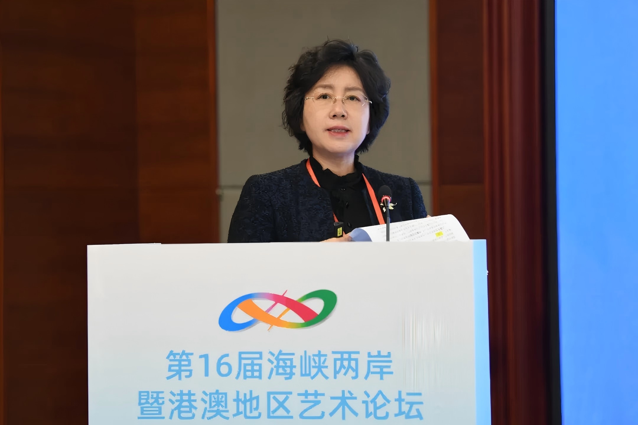 我校黨委副書記、院長閆艷受邀參加第十六屆海峽兩岸暨港澳地區...