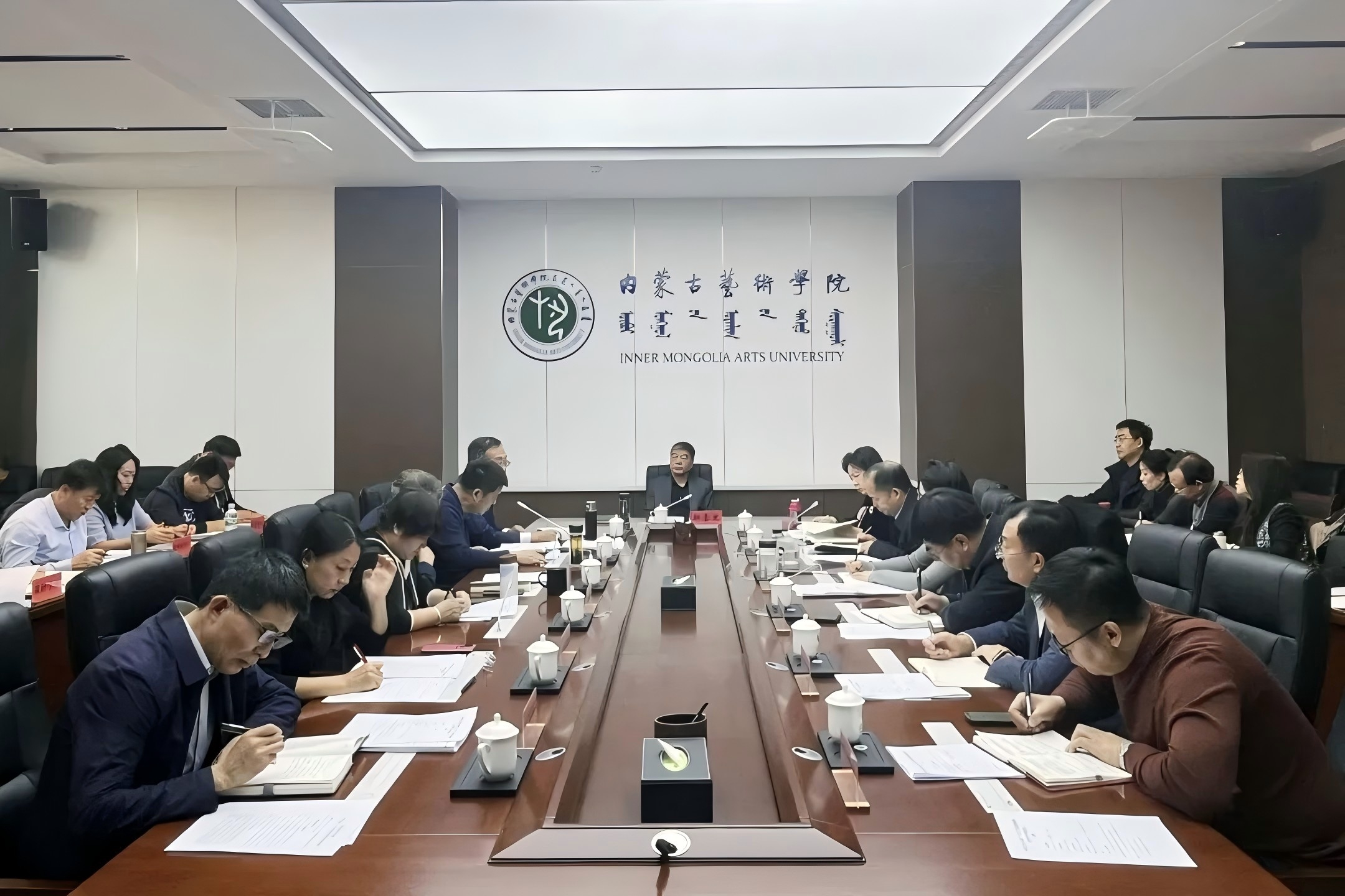 內蒙古藝術學院召開“十五五”發展規劃編制推進會 系統謀劃發...