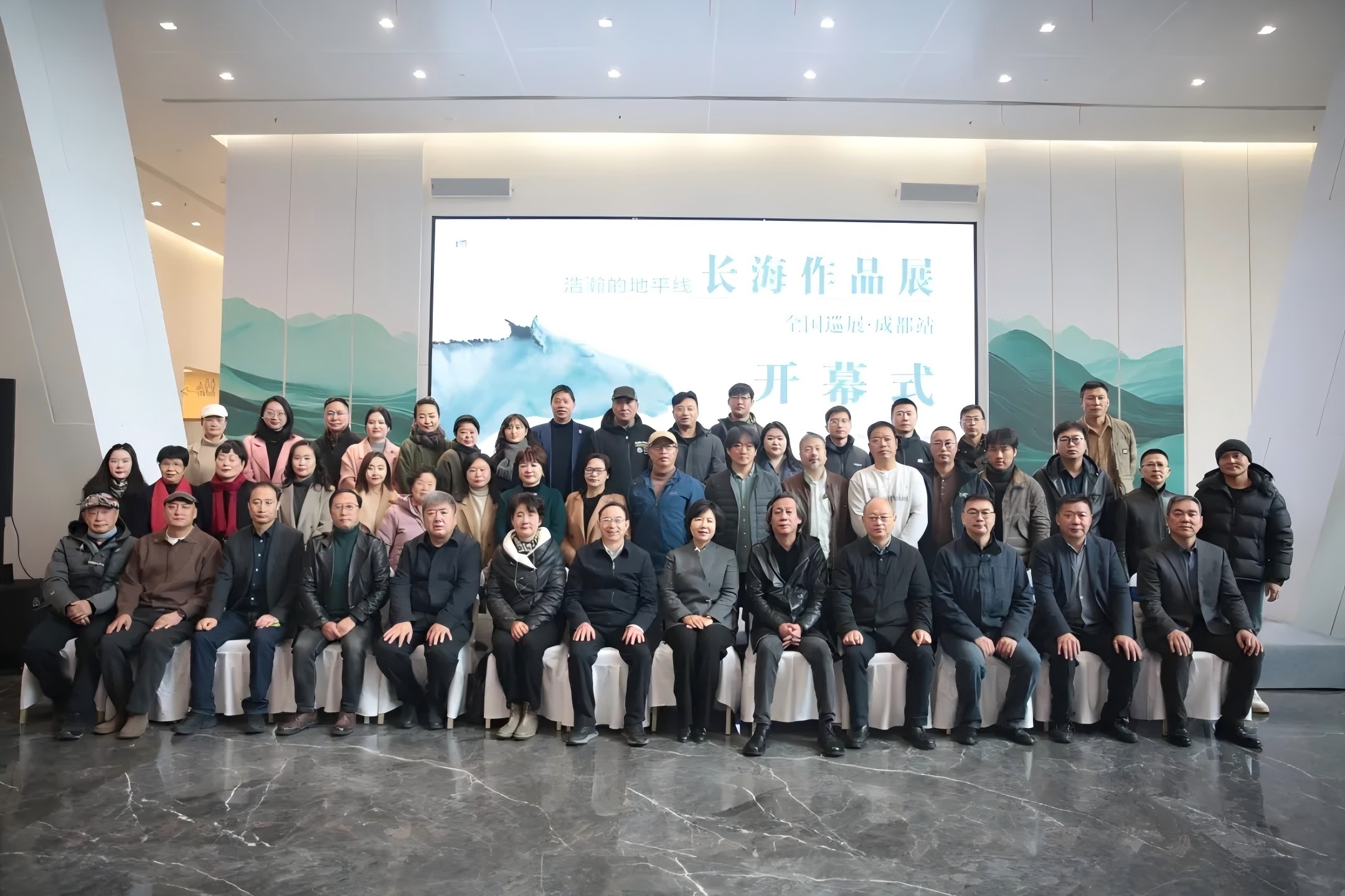 展覽現(xiàn)場(chǎng)丨“印象內(nèi)蒙古·浩瀚的地平線(xiàn)——長(zhǎng)海作品展”全國(guó)巡...